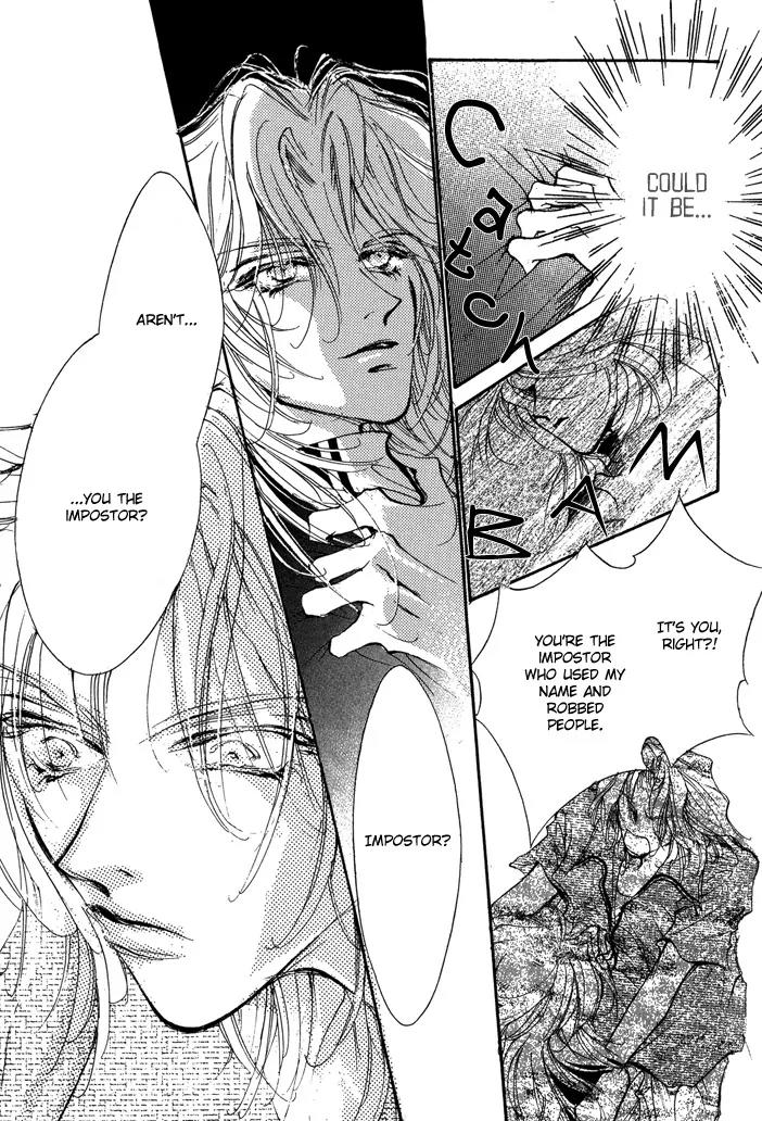 Jinsei wa Barairo Da Chapter 6 page 17 - Chapter 6