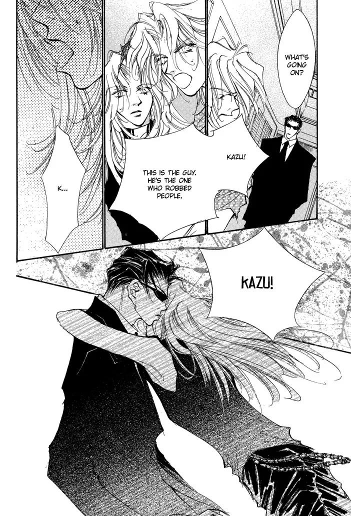 Jinsei wa Barairo Da Chapter 6 page 18 - Chapter 6