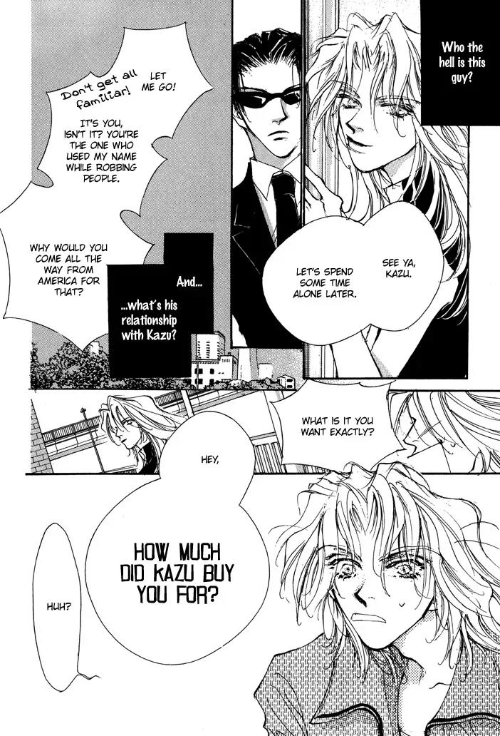 Jinsei wa Barairo Da Chapter 6 page 22 - Chapter 6