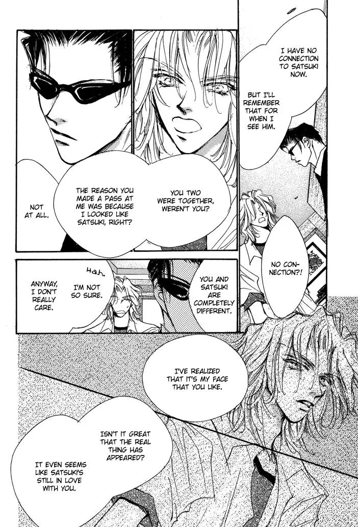 Jinsei wa Barairo Da Chapter 6 page 28 - Chapter 6