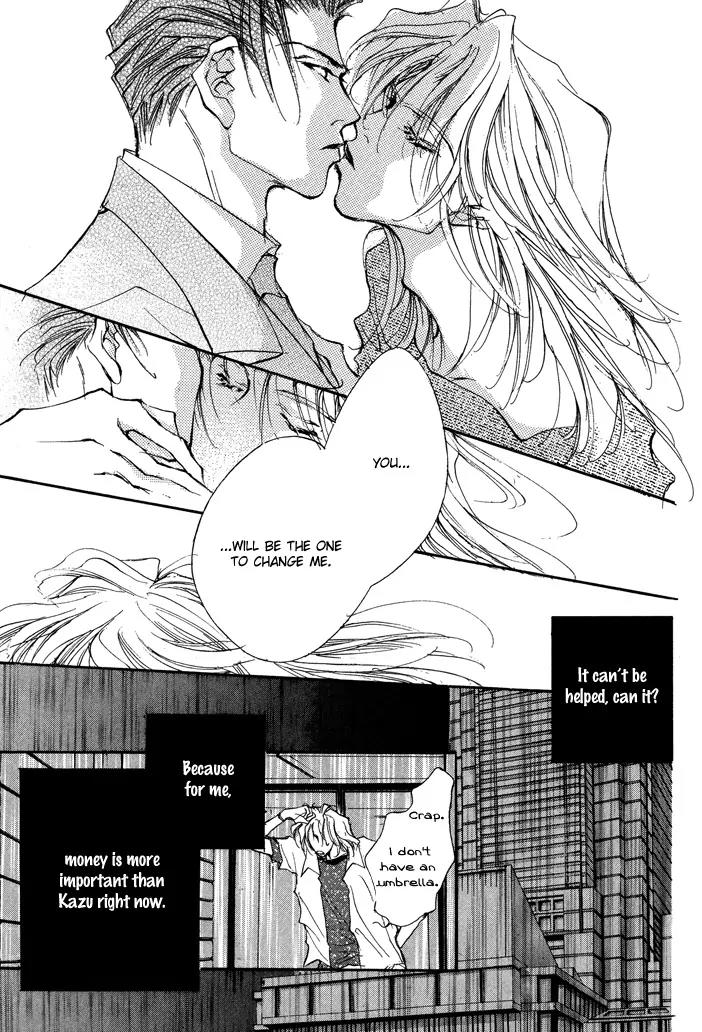 Jinsei wa Barairo Da Chapter 6 page 35 - Chapter 6