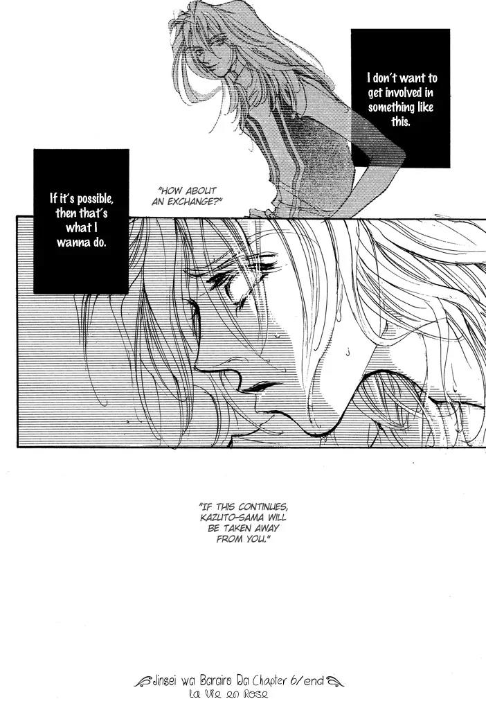 Jinsei wa Barairo Da Chapter 6 page 36 - Chapter 6