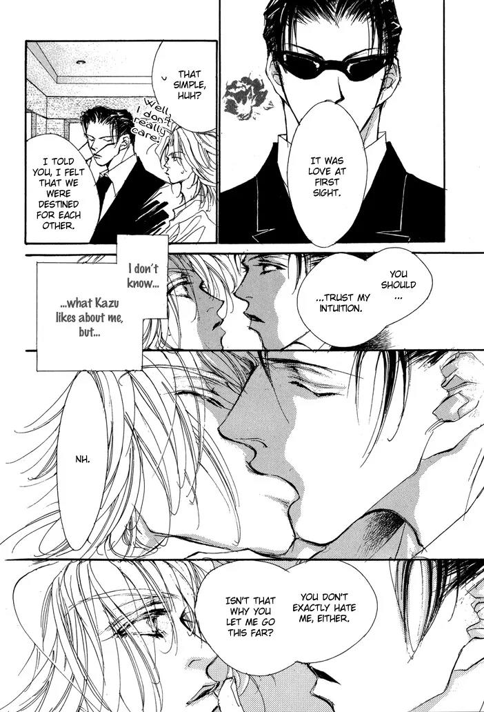 Jinsei wa Barairo Da Chapter 6 page 6 - Chapter 6