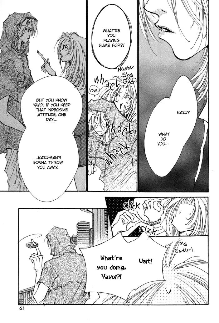 Jinsei wa Barairo Da Chapter 6 page 9 - Chapter 6