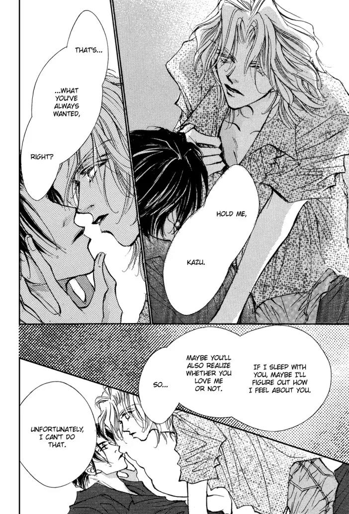 Jinsei wa Barairo Da Chapter 7 page 13 - Chapter 7