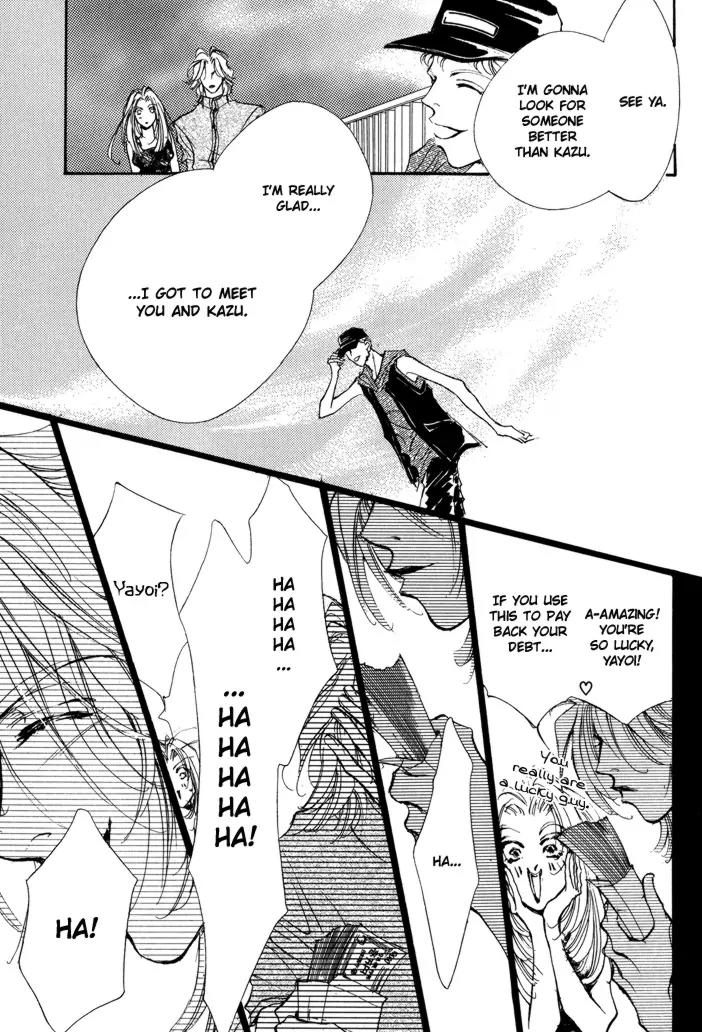 Jinsei wa Barairo Da Chapter 7 page 22 - Chapter 7