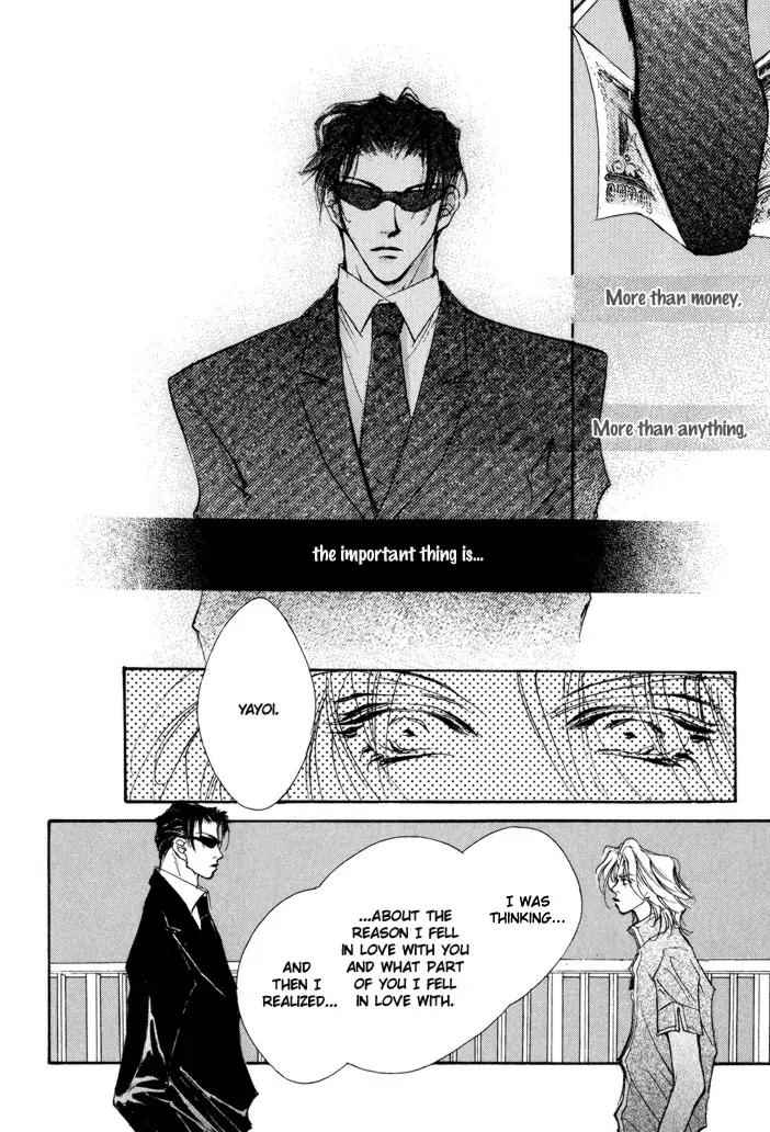 Jinsei wa Barairo Da Chapter 7 page 25 - Chapter 7