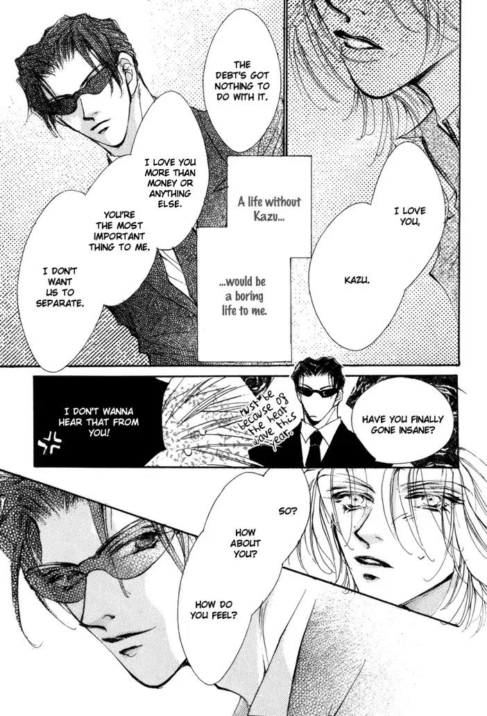 Jinsei wa Barairo Da Chapter 7 page 28 - Chapter 7