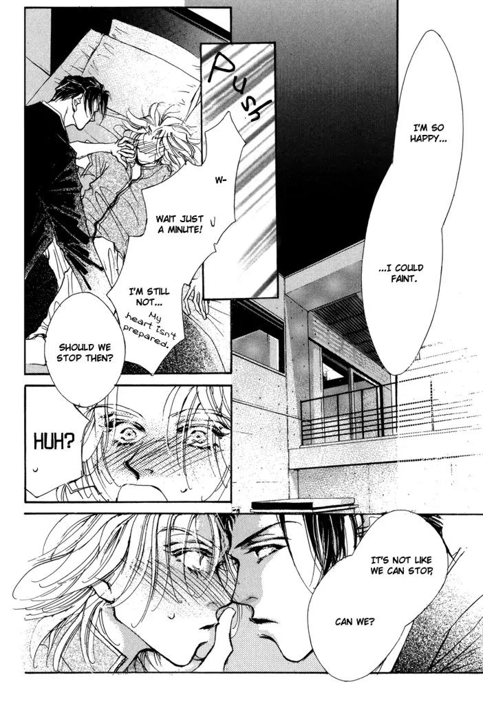 Jinsei wa Barairo Da Chapter 7 page 29 - Chapter 7