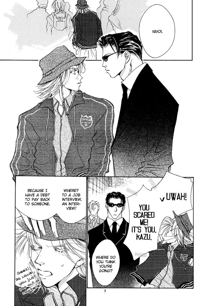Jinsei wa Barairo Da Chapter 8.5 page 10 - Chapter 8.5