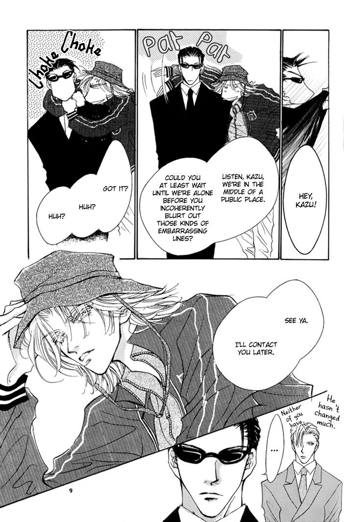 Jinsei wa Barairo Da Chapter 8.5 page 12 - Chapter 8.5