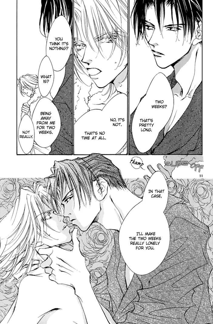 Jinsei wa Barairo Da Chapter 8.5 page 14 - Chapter 8.5