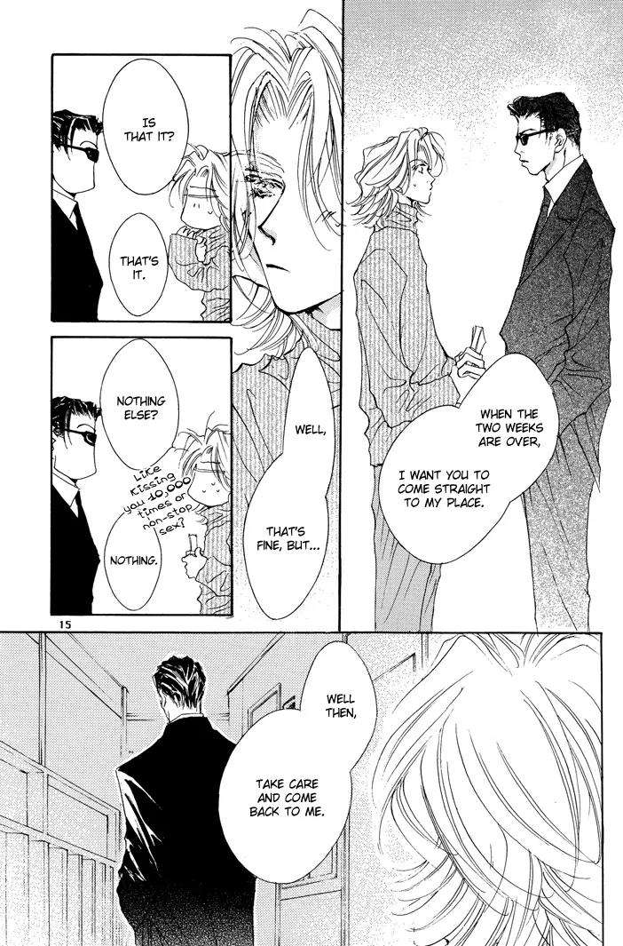 Jinsei wa Barairo Da Chapter 8.5 page 18 - Chapter 8.5