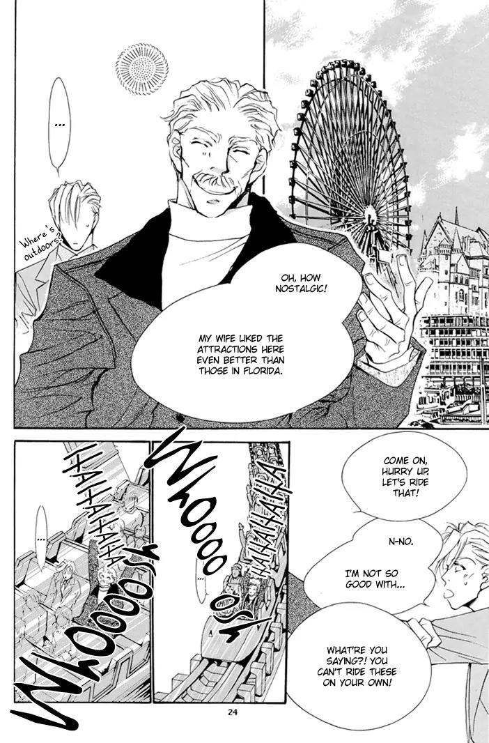 Jinsei wa Barairo Da Chapter 8.5 page 27 - Chapter 8.5