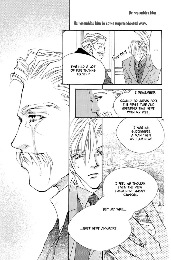 Jinsei wa Barairo Da Chapter 8.5 page 28 - Chapter 8.5