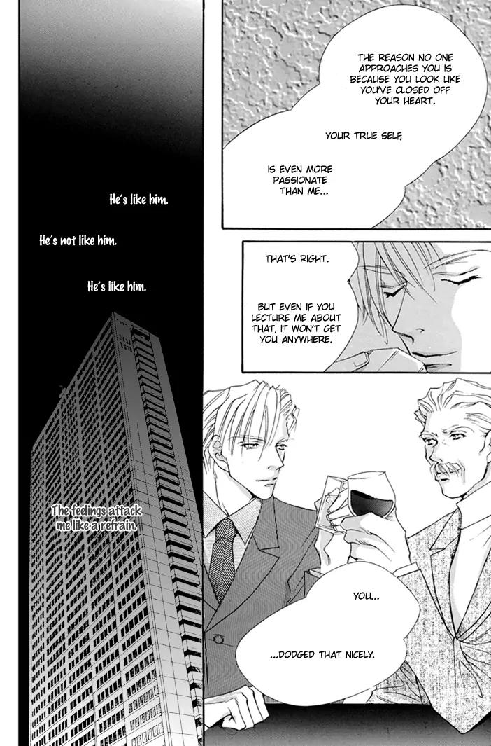 Jinsei wa Barairo Da Chapter 8.5 page 31 - Chapter 8.5