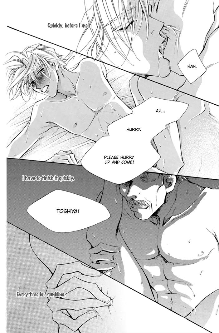 Jinsei wa Barairo Da Chapter 8.5 page 37 - Chapter 8.5