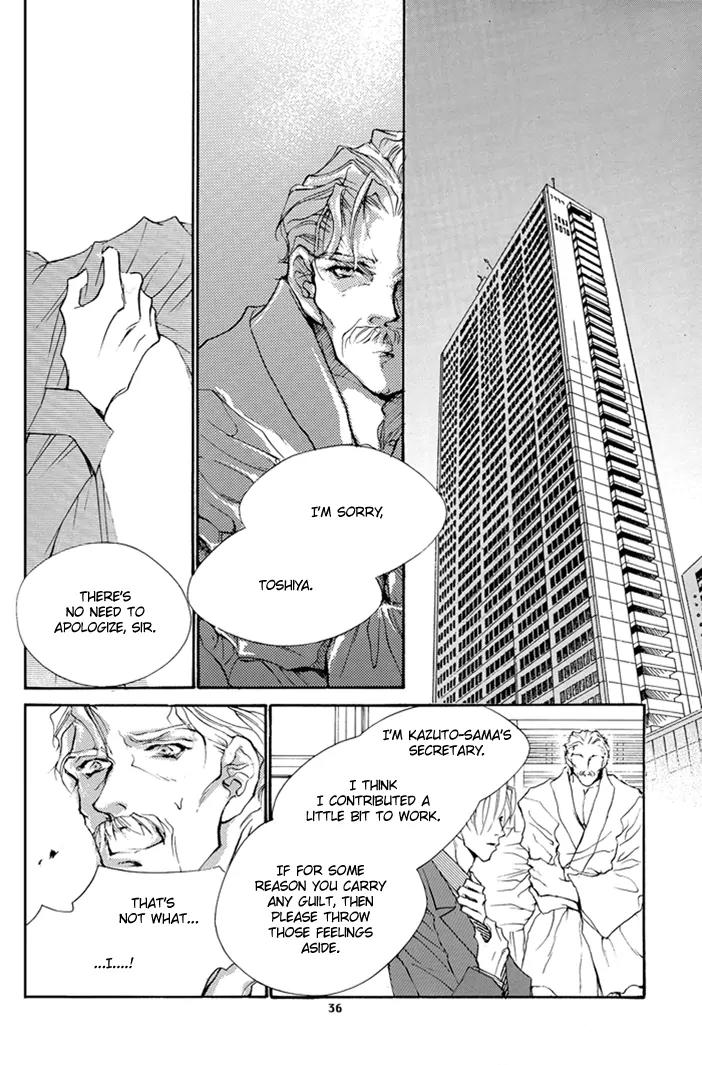 Jinsei wa Barairo Da Chapter 8.5 page 39 - Chapter 8.5