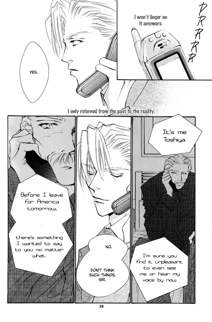 Jinsei wa Barairo Da Chapter 8.5 page 41 - Chapter 8.5