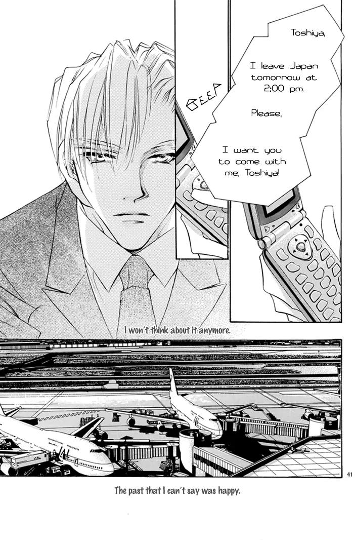 Jinsei wa Barairo Da Chapter 8.5 page 44 - Chapter 8.5