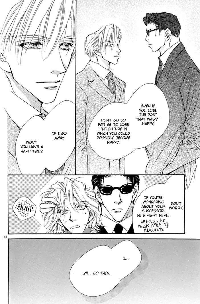 Jinsei wa Barairo Da Chapter 8.5 page 51 - Chapter 8.5