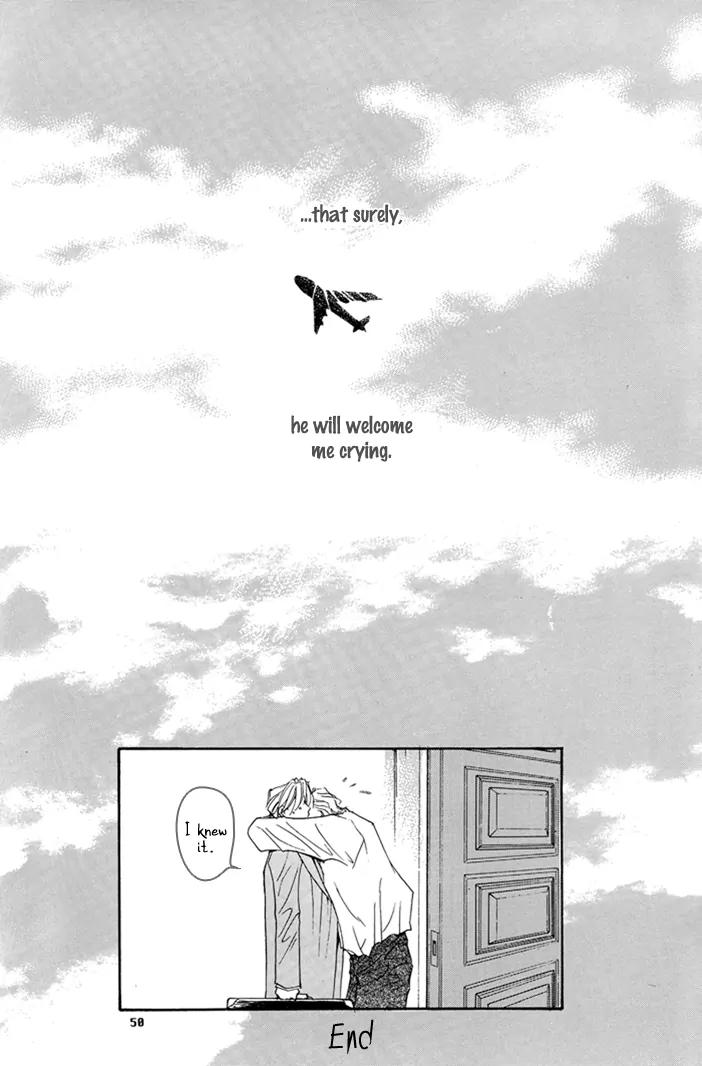 Jinsei wa Barairo Da Chapter 8.5 page 53 - Chapter 8.5