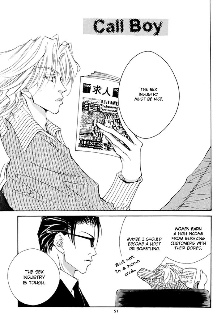 Jinsei wa Barairo Da Chapter 8.5 page 54 - Chapter 8.5