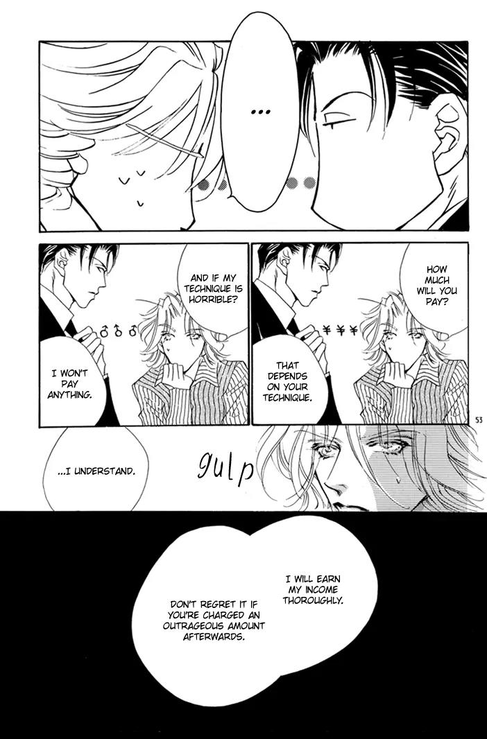 Jinsei wa Barairo Da Chapter 8.5 page 56 - Chapter 8.5