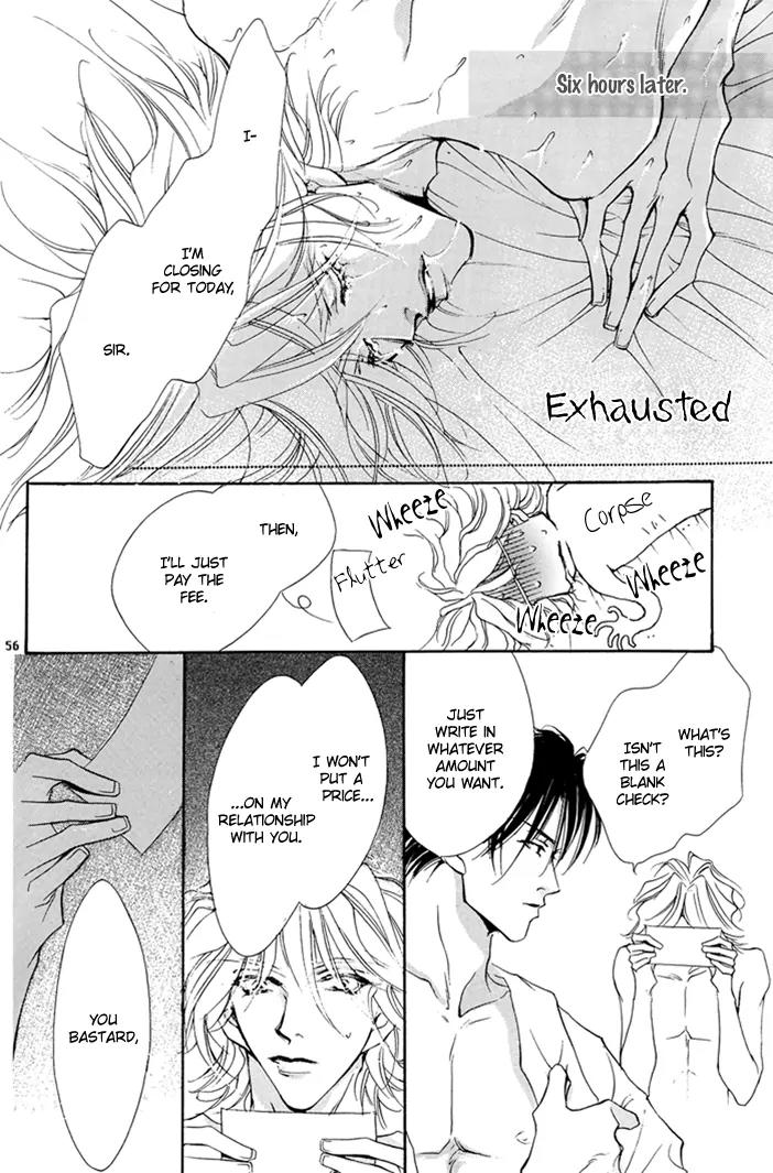 Jinsei wa Barairo Da Chapter 8.5 page 59 - Chapter 8.5