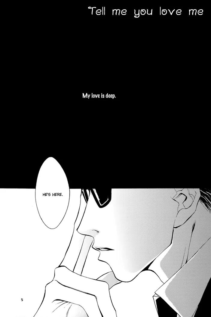 Jinsei wa Barairo Da Chapter 8.5 page 8 - Chapter 8.5