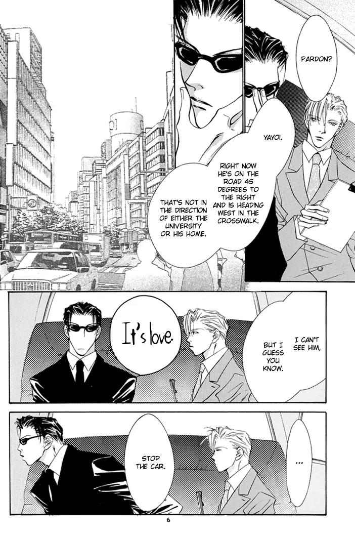 Jinsei wa Barairo Da Chapter 8.5 page 9 - Chapter 8.5