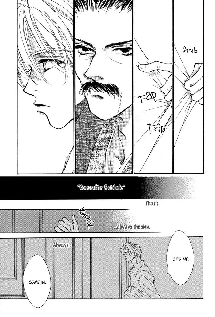 Jinsei wa Barairo Da Chapter 8 page 11 - Chapter 8
