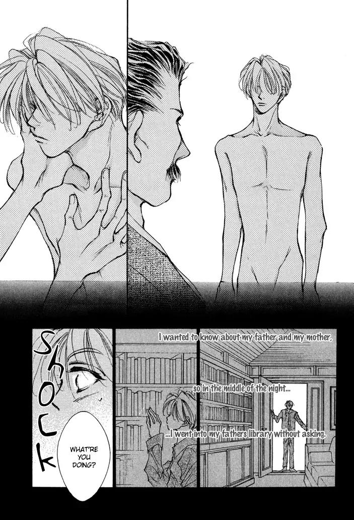 Jinsei wa Barairo Da Chapter 8 page 13 - Chapter 8