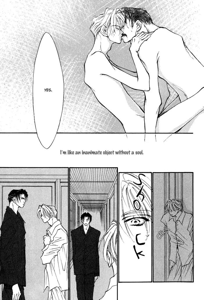 Jinsei wa Barairo Da Chapter 8 page 21 - Chapter 8