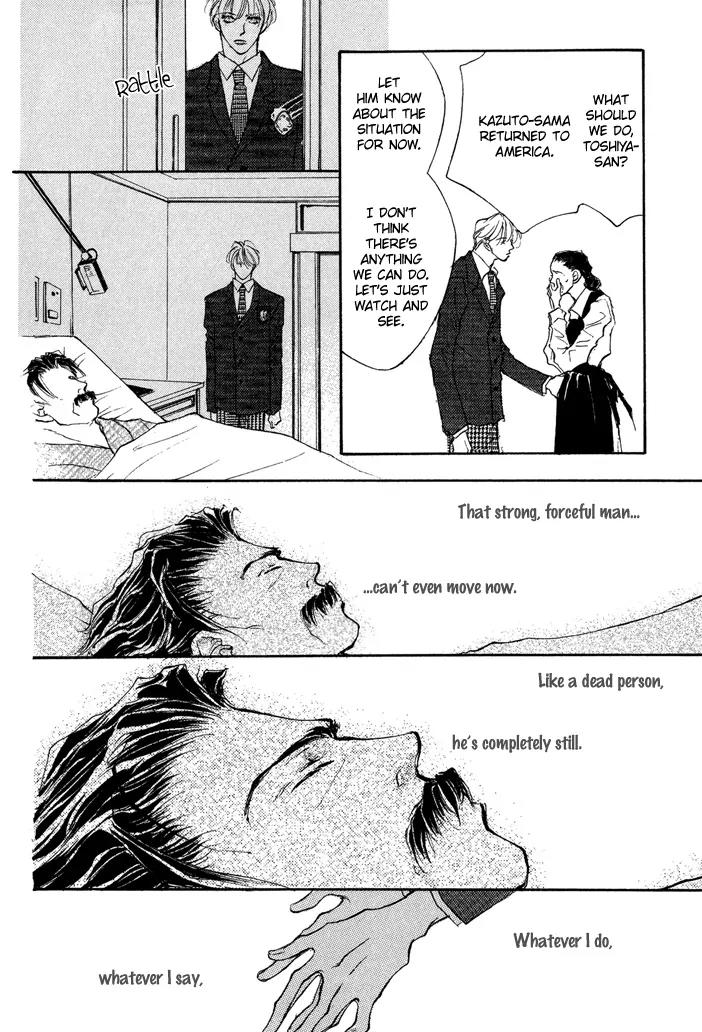 Jinsei wa Barairo Da Chapter 8 page 26 - Chapter 8