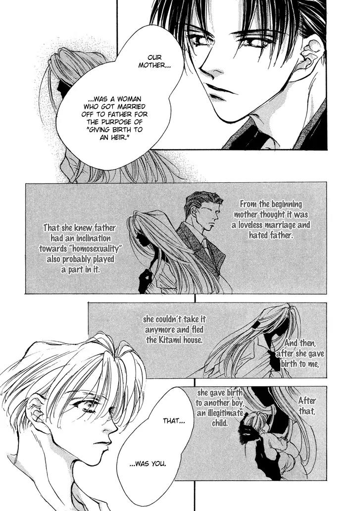 Jinsei wa Barairo Da Chapter 8 page 36 - Chapter 8