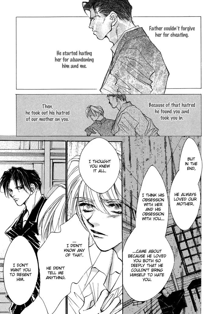 Jinsei wa Barairo Da Chapter 8 page 37 - Chapter 8