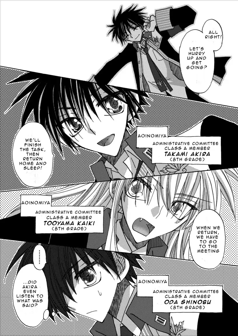 Jintori-Gassen Chapter 1 page 18 - Chapter 1