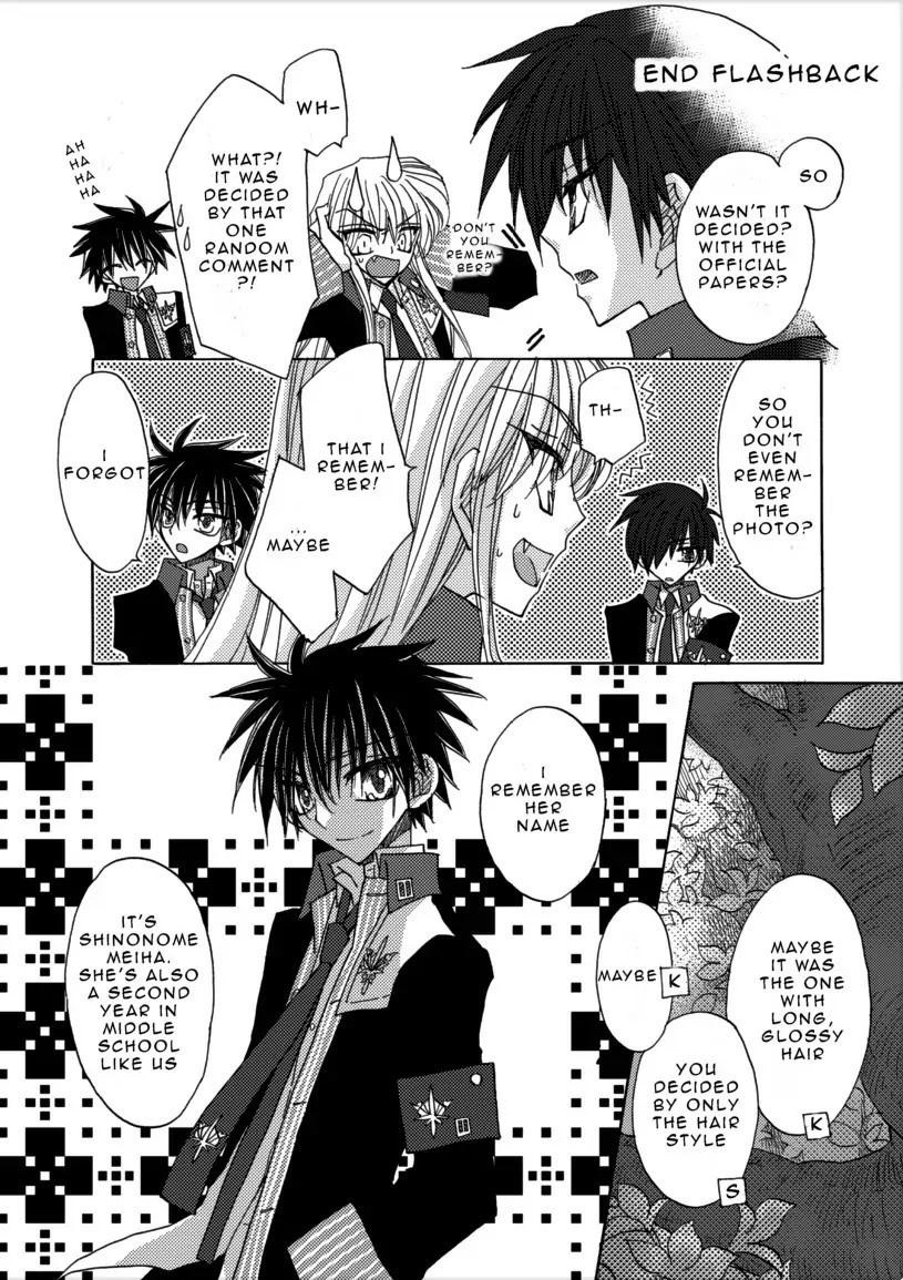 Jintori-Gassen Chapter 1 page 23 - Chapter 1