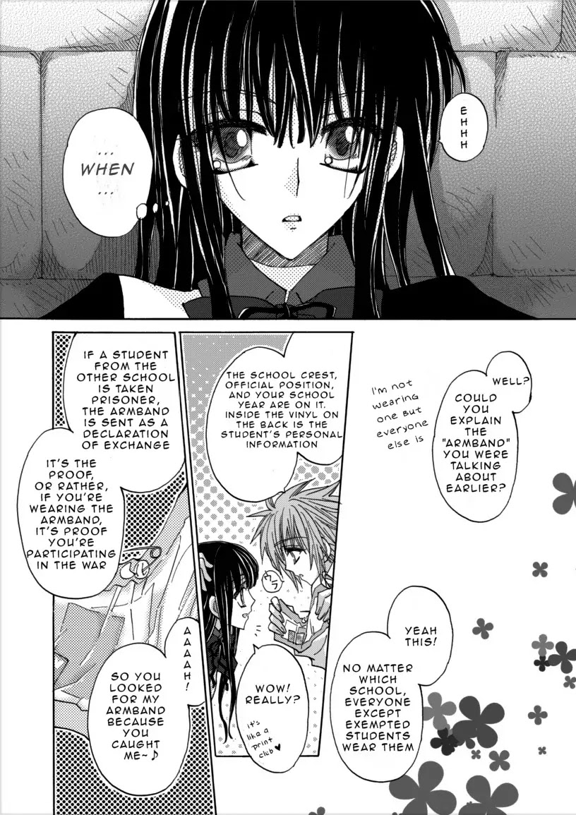 Jintori-Gassen Chapter 1 page 28 - Chapter 1