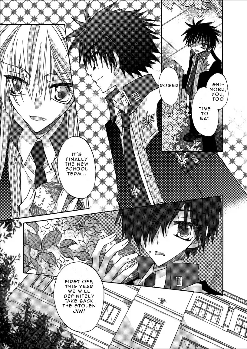 Jintori-Gassen Chapter 1 page 32 - Chapter 1