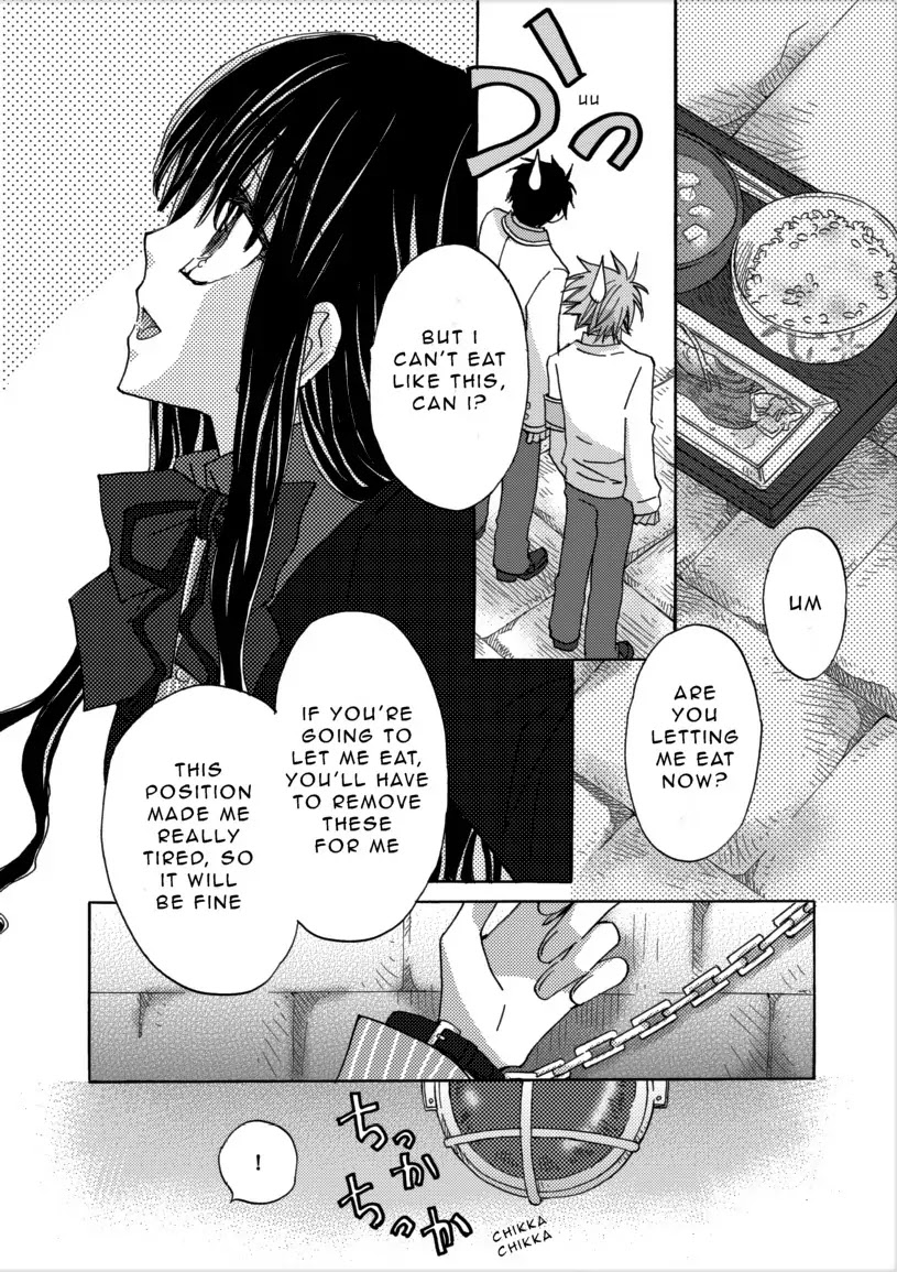 Jintori-Gassen Chapter 1 page 33 - Chapter 1
