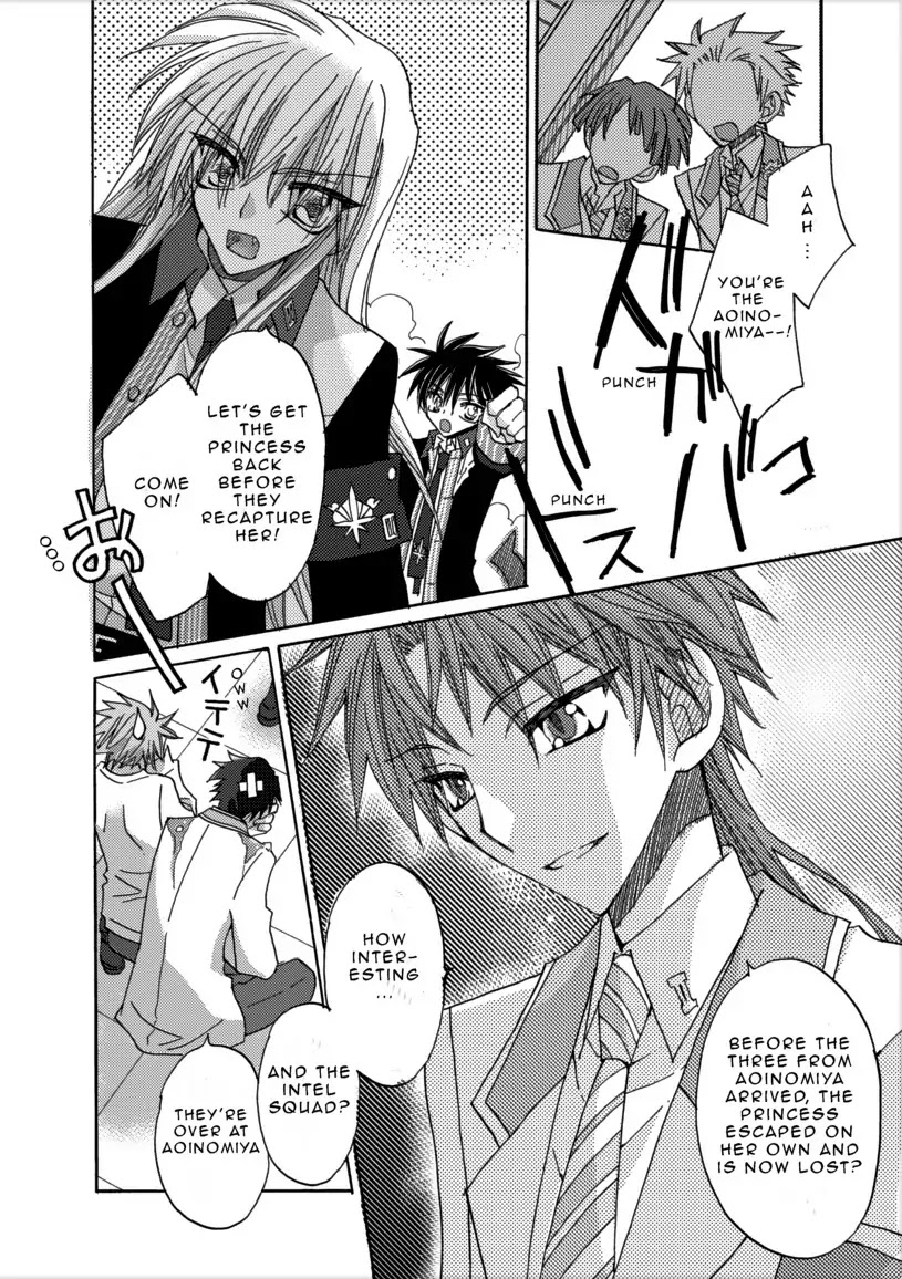 Jintori-Gassen Chapter 1 page 37 - Chapter 1