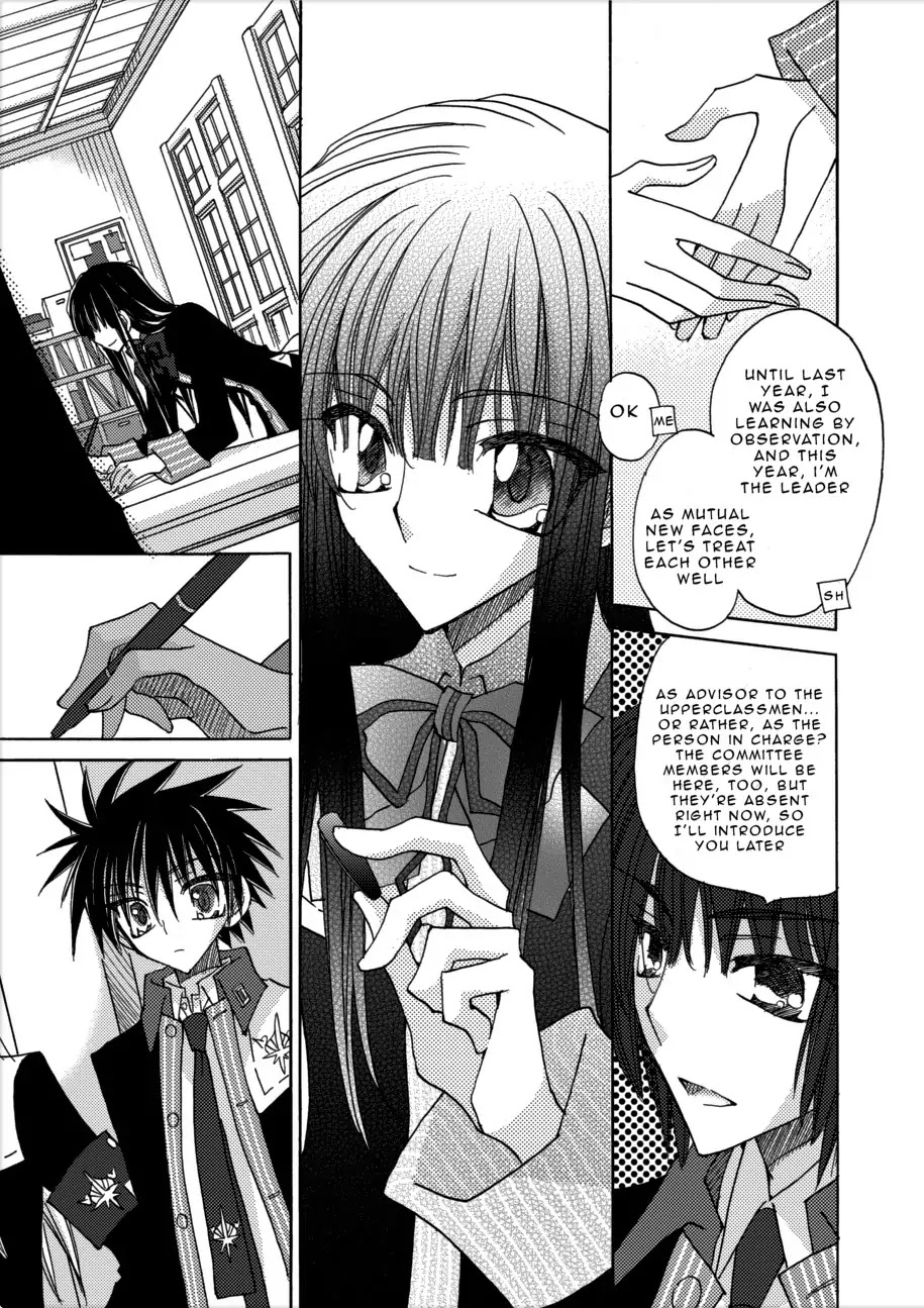 Jintori-Gassen Chapter 2 page 9 - Chapter 2