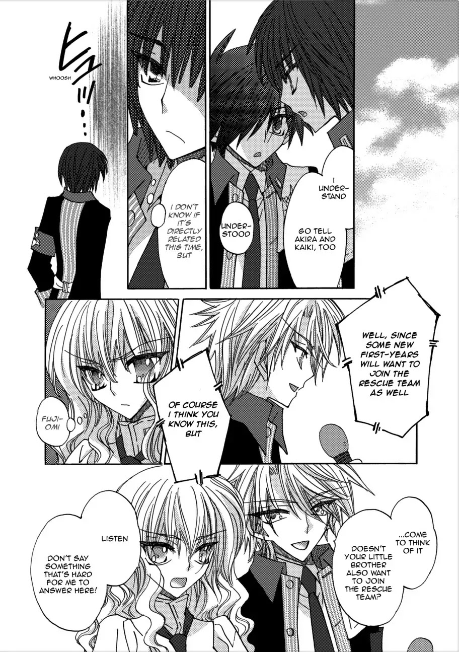 Jintori-Gassen Chapter 3 page 13 - Chapter 3