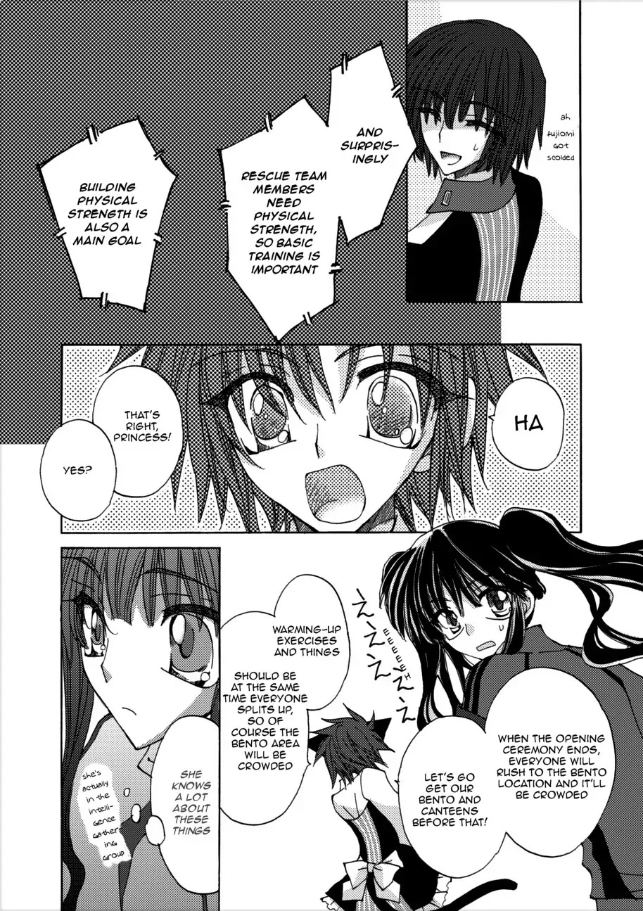 Jintori-Gassen Chapter 3 page 14 - Chapter 3