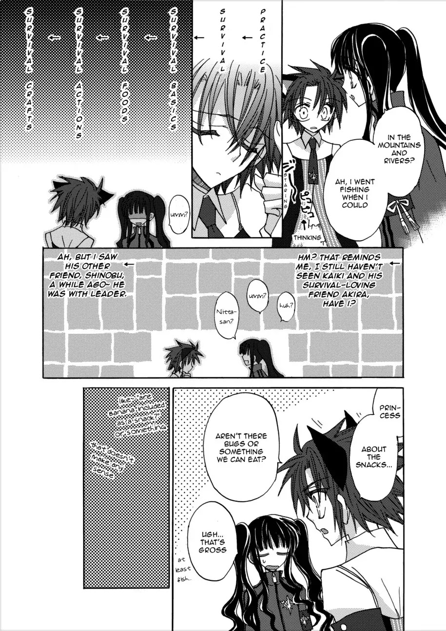 Jintori-Gassen Chapter 3 page 18 - Chapter 3