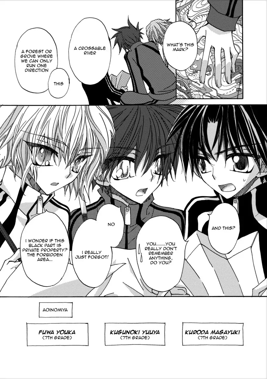 Jintori-Gassen Chapter 3 page 19 - Chapter 3