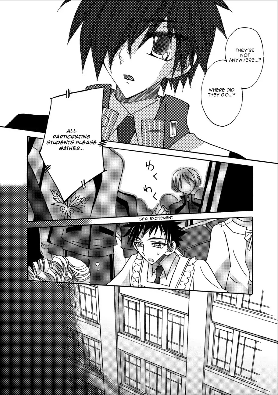 Jintori-Gassen Chapter 3 page 21 - Chapter 3