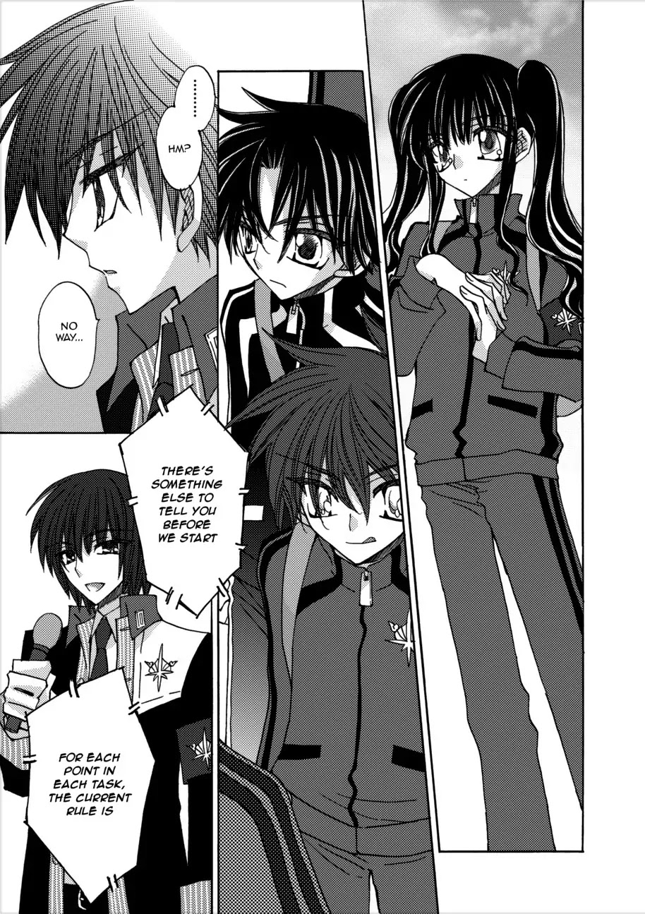 Jintori-Gassen Chapter 3 page 22 - Chapter 3